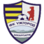 FC Uzhgorod - Ukr Second League 33071 Football Result