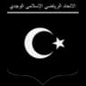 USM Oujda - Team Wydad Fes 316496 Result
