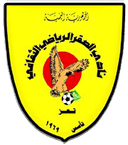 Al Saqr Taiz - Taiz VS Al Helal Alsahely Live Score