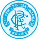 League Cup Winner Hong Kong - Live Player Remi Dujardin 310017 304305