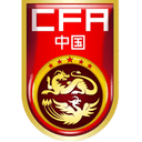 China U23 - U VS China U Live Score Today