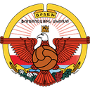 Armenian cup winner - Player Timothy Fayulu 435677 304352 Football Result