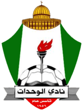 Al Wehdat - Player Daniel Afaneh 472558 300314 Schedule