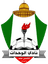 Al Wehdat - Player Amer Jamous 513064 304452 Schedule