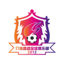 Shanxi TYUT - Boy VS Shanxi Longsheng Result