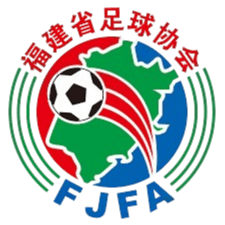 Fujian U20 - Player Cui Qilong 1299251 386062 Football Result
