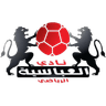 Riyadi Abbasiya - Team Jwayya 385384 Live