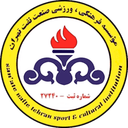 AFC Champions League participant - Player Mehdi Shiri 202372 312369 Football Result