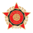 Sloboda - Bos Premier League 32118 Live Score Today