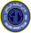 Al Talaba - Sc VS Al Talaba Score Today