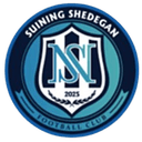 Suining Team - Team VS Guizhou Open University Live