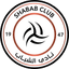 Al Shabab FC - Gcc Champions League 32271 Live