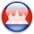 Cambodia Women - Aff Womens Championship 32276 Results
