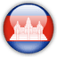 Cambodia Women - Team Cambodia Women 335729 Results