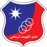Al Kuwait SC - Team Al Kuwait Sc 312574 Football Live