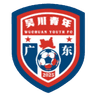Guangdong Wuchuan Youth - Team Guangzhou Xingpai 389971 Live