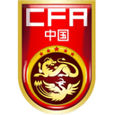 China (w) U20 - U VS Lebanon Wu Live