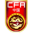 China U20 Women - Player Pichayatida Manowang 1037796 309921 Football