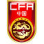 China U20 Women - Afc Uw C 33790 Football