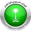 Saudi Arabia U20 - Fifa U World Cup 31779 Sport