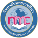 Nakhon Ratchasima College - Technology VS Nakhon Ratchasima College Live
