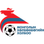 Mongolia - Afc Asian Cup 32249 Live Score Today