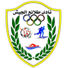 Tala'ea El Gaish - Team Talaea El Gaish 298420 Live