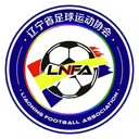 Liaoning (w) U18 - U VS Beijing W U Result Today