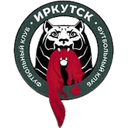 Irkutsk - Chita VS Irkutsk Result Today