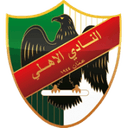 Al Ahli Amman (w) - W VS Al Ahli Amman W Score