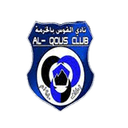 Al Qous Club - Club VS Al Entesar Live Score Today