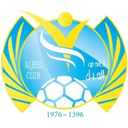 AL-jeel - Aljabalain VS Aljeel Score