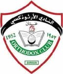 Al Orthodoxi AmmanWomen - Ammanwomen VS Nashama Almustaqbalw Live Score