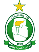 Al-Ahli tripoli - Tripoli VS Asswehly Sc Sport