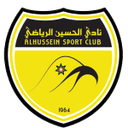 Al Hussein Irbid - Irbid VS Sepahan Result