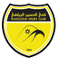 Al-Hussein SC (Irbid) - Team Al Hussein Irbid 300313 Live