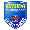 Shenzhen Keysida - Lianzhen VS Shenzhen Keysida Result Today