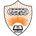 Oman Club - Sc VS Oman Club Live Score