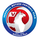 Vauxhall Motors - Town VS Vauxhall Motors Sport