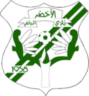 Al Akhdar - Akhdar VS Al Ahly Benghazi Live Score