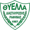 Thyella Rafinas - Mikrasiatikos VS Thyella Rafinas Result Today