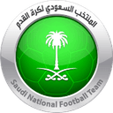WAFF West Asian U18 Championship winner - Player Saad Hussein Haqawi 1072635 309860 Football Result