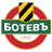 Botev Plovdiv - Team Levski Sofia 300257 Live Football