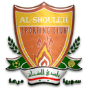 Al-Shouleh - Alshouleh Vs Tishreen Sc 773466 Football