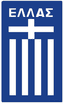 Greece Women - Fifa Womens World Cup Qualificationuefa 31840 Live Result