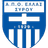 Hellas Syrou - Player Samuel Moutoussamy 248430 304352 Schedule
