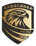Liangshan Jiunuo - Jiunuo VS Suining Team Live