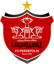 Persepolis - Live Player S Rafiei 200432 312097