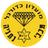 Maccabi Netanya U19 - Team Maccabi Haifa U 317252 Football