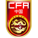 China U18 - U VS Korea Republic U Live Score